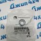 Гайка хвостовика дифференциала Jeep Grand Cherokee WJ/Jeep Wrangler TJ/Jeep Cherokee XJ 5017755AA