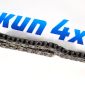 Цепь ГРМ нижняя Range Rover Evoque L551/Jaguar E-Pace X540 V2.0T Petrol LR091740