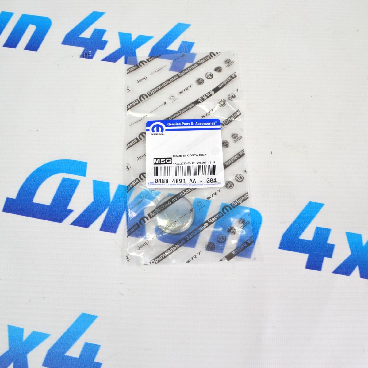 Заглушка ГБЦ Jeep Wrangler/Jeep Grand Cherokee WL/Jeep Compass 04884893AA