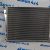 Радиатор охлаждения двигателя Jeep Grand Cherokee WK2 V3.0CRD  (алюминиевый) 55038002AI