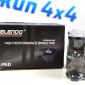 Задние тормозные колодки Land Rover Discovery L319/Range Rover Sport L320/Range Rover L322 LR134696