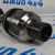Привод передний Dodge Ram 1500 DS (правый/левый) 68028398AC