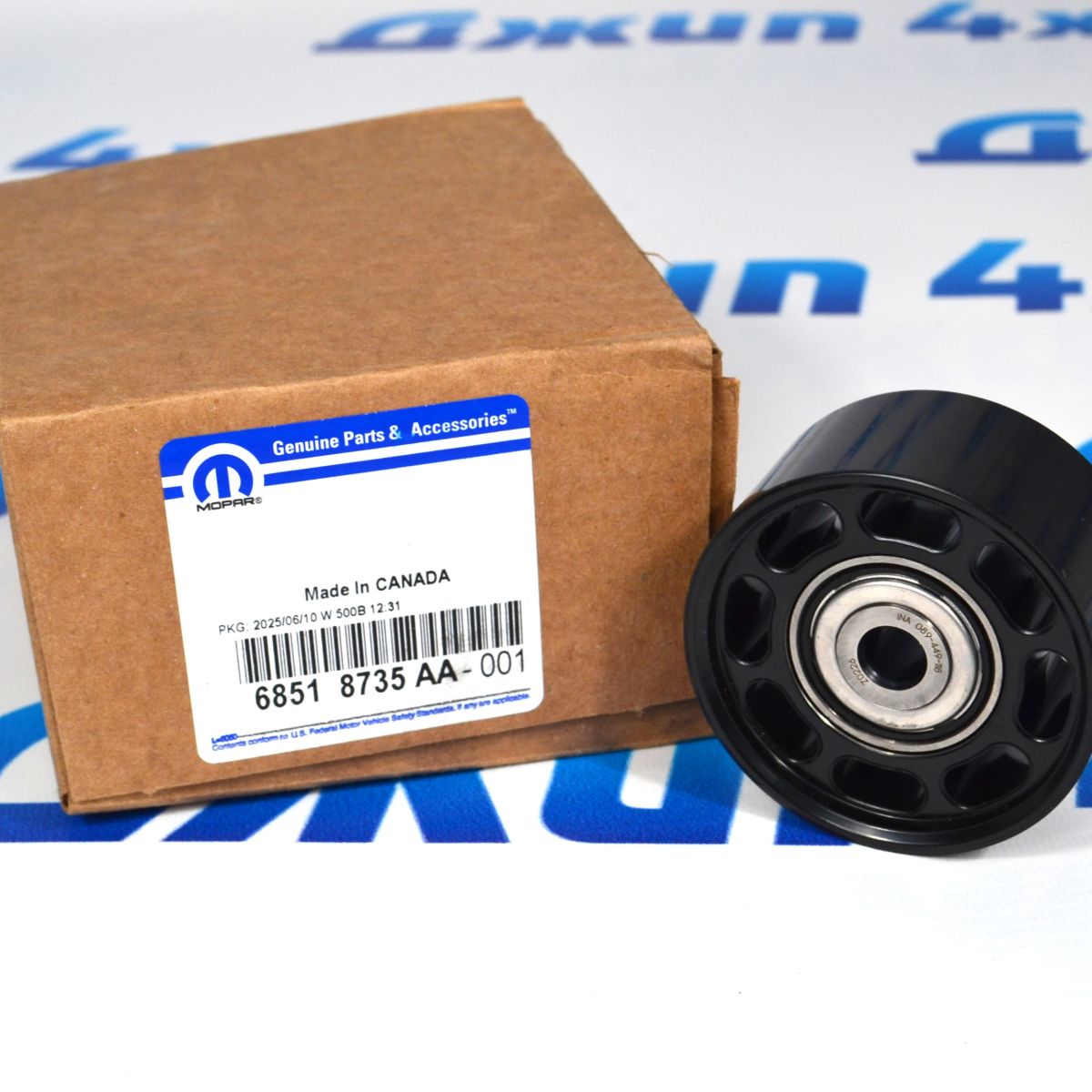 Ролик натяжителя ремня навесного оборудования Dodge Ram 1500 5.7 Hemi E-Torque (стальной/гладкий) 68518735AA