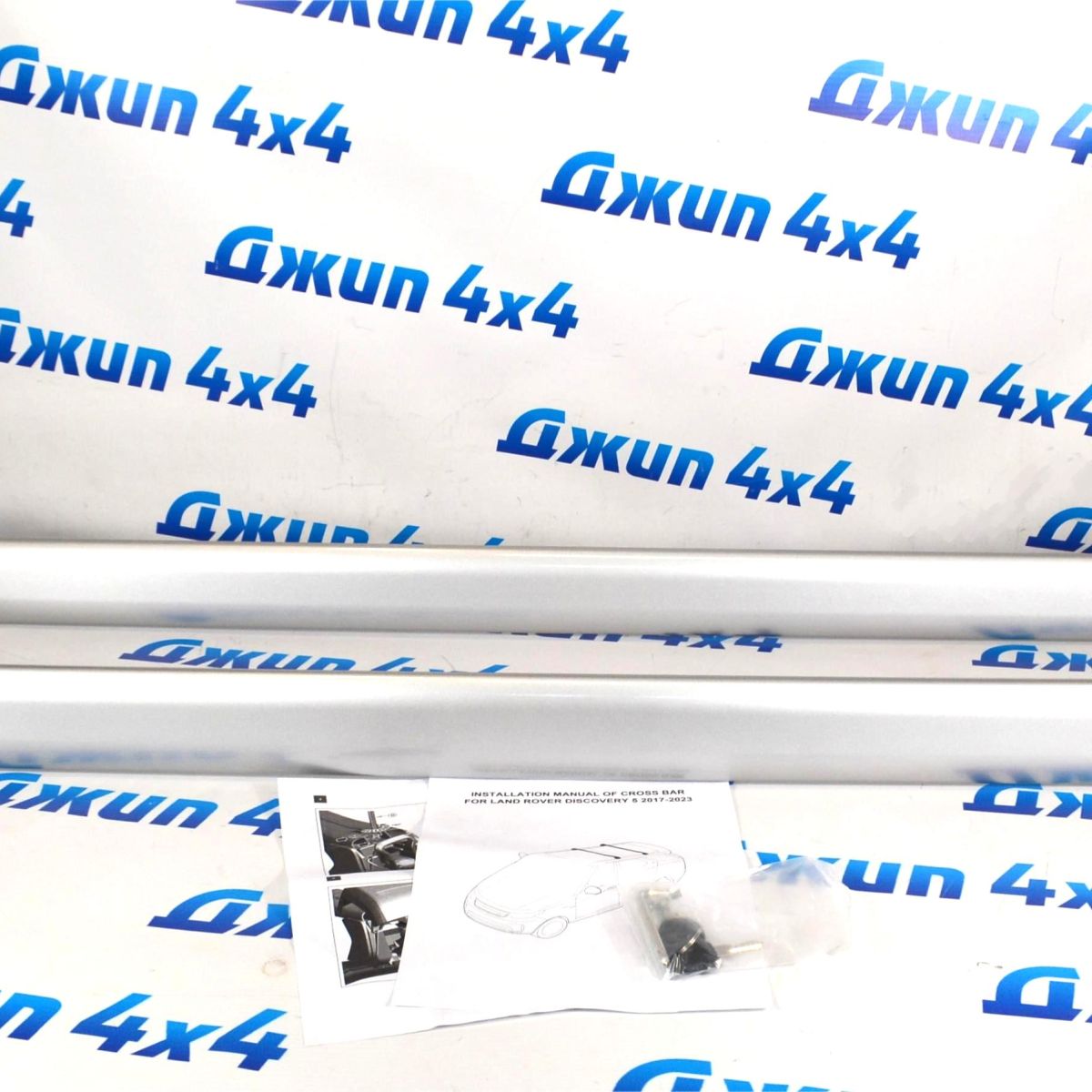 Поперечины на крышу Land Rover Discovery 5 VPLRR0154