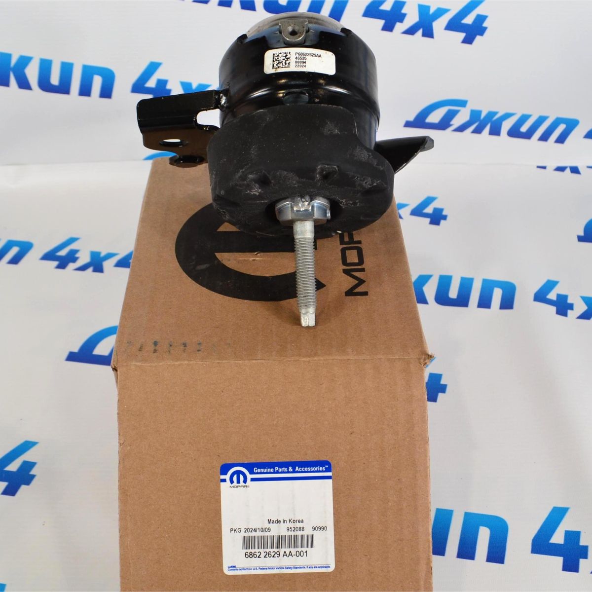 Опора двигателя Jeep Wrangler JL V2.0T (левая) 68622629AA
