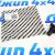 Датчик положения распредвала Jeep Wrangler JL/Jeep Compass MP 50048962