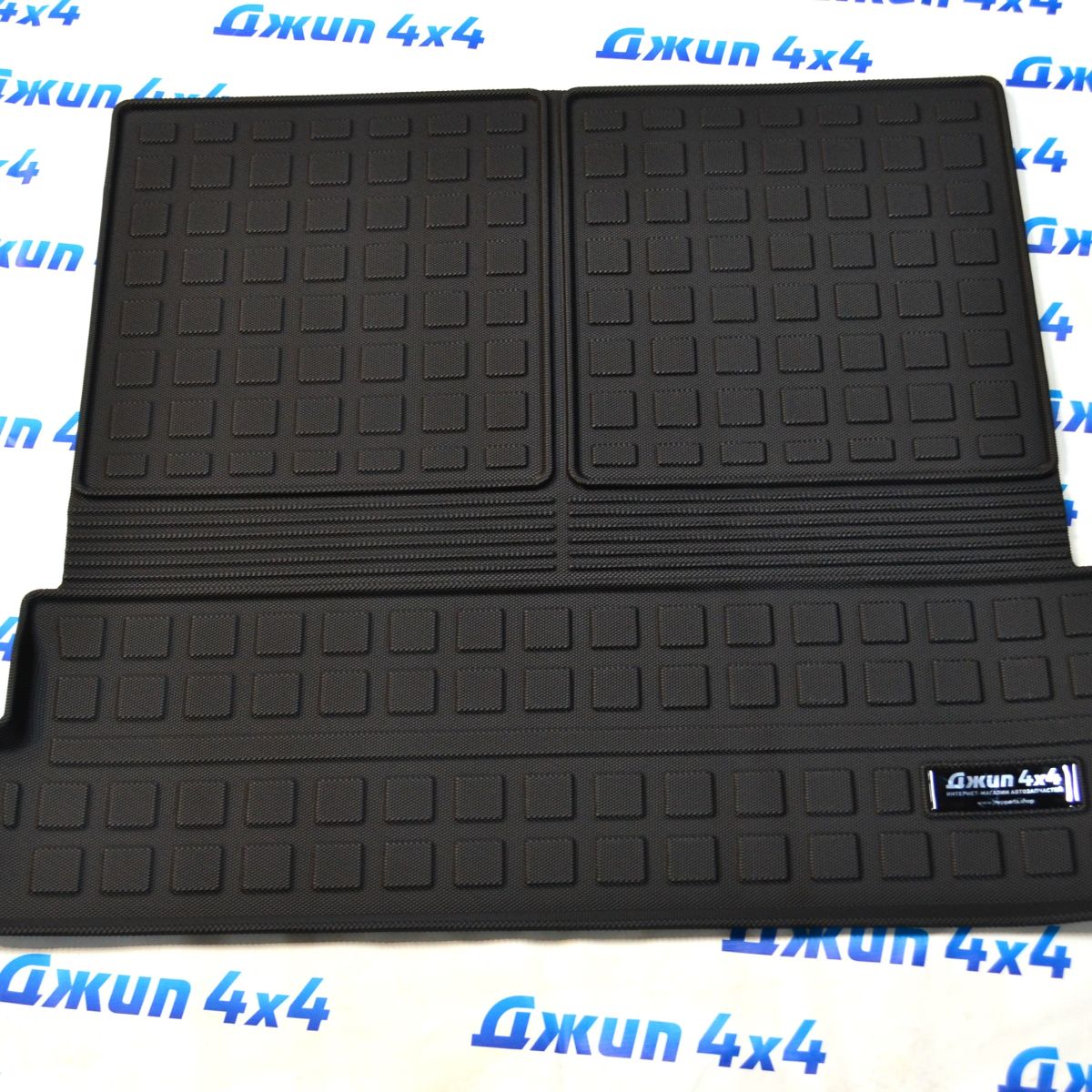 Ковер в багажник Land Rover Discovery 5 L462 2017- (7мест) D-0485