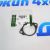 Прокладка клапана EGR Land Rover Discovery 5 L462/Jaguar F-Pace X761 V3.0TD LR020546