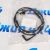 Датчик износа передних тормозных колодок  Range Rover L405/Range Rover Sport L494 LR098988