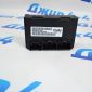 Блок управления РКПП Jeep Wrangler JL 392/Jeep Gladiator 68483374AC
