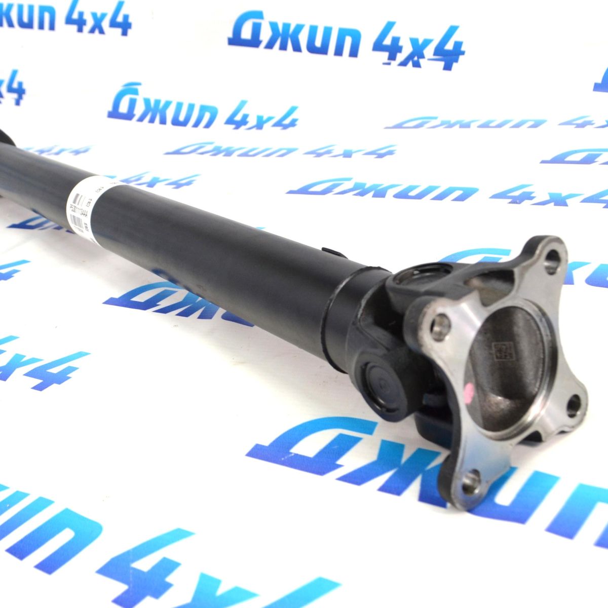 Карданный вал передний Ram TRX 53011134AA
