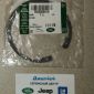 Кольцо стопорное подшипника ступицы передней Land Rover Discovery/Range Rover/Range Rover Evoque RUE000010