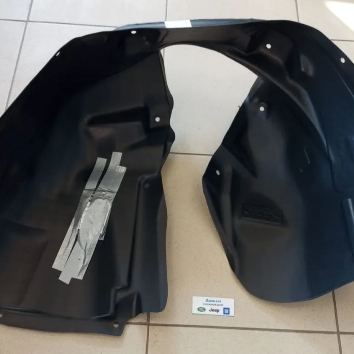 Подкрылок передний левый Jeep Compass MP