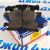 Колодки тормозные передние Jeep Grand Cherokee WK2/Dodge Durango WD 68052369AA