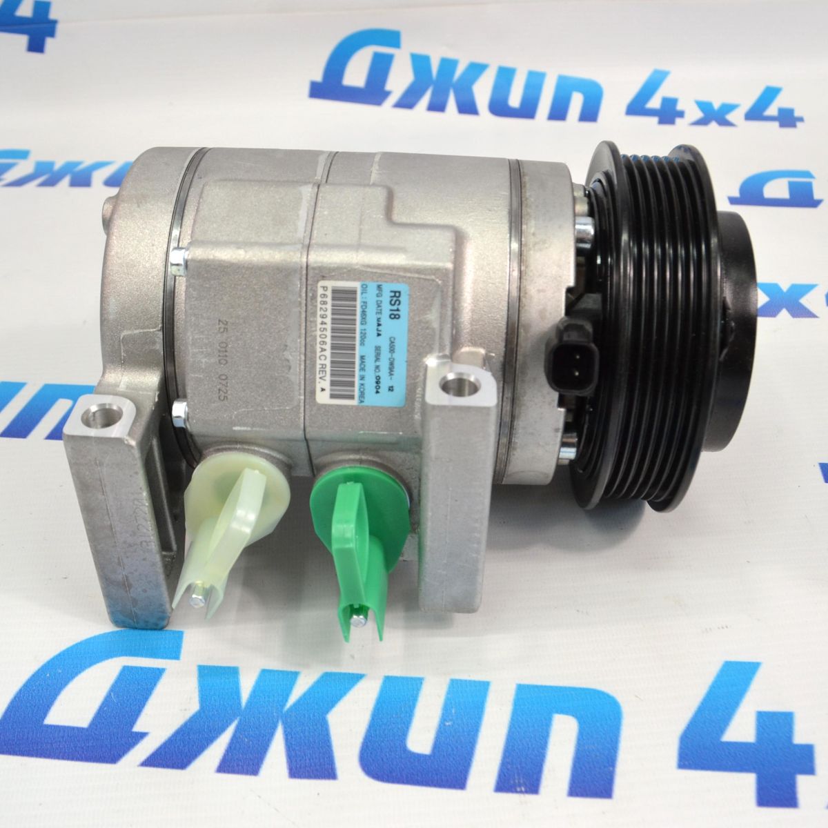Компрессор кондиционера Jeep Grand Cherokee WK2/Dodge Durango WD V3.0/3.6 Petrol 68294506AC