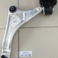 Рычаг передний левый Range Rover Evoque L538/Land Rover Discovery Sport L550 LR045802