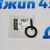 Сальник углового редуктора Land Rover Freelander 2 L359/Range Rover L538 LR002906