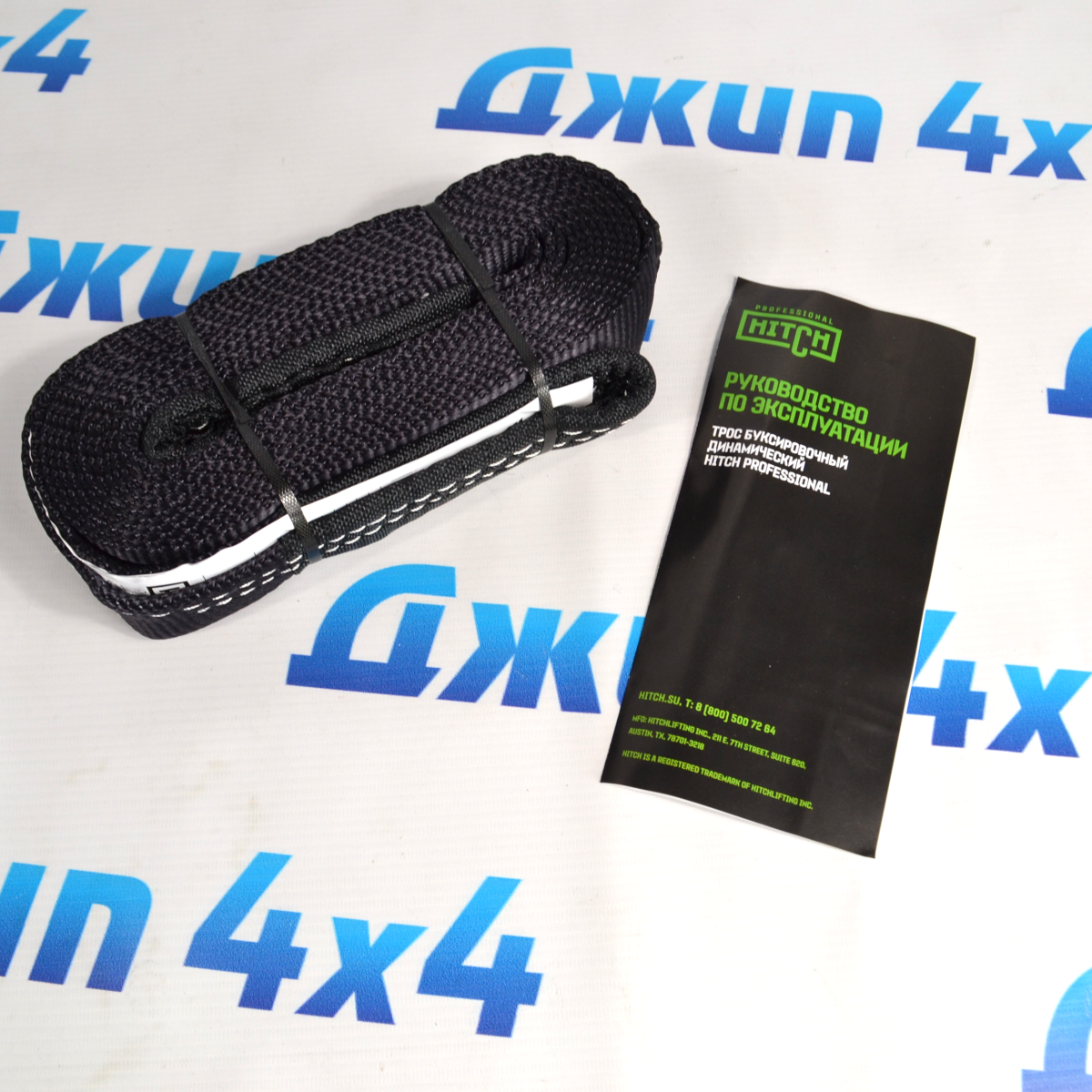 Трос буксировочный динамический петля-петля 5т, 6м SZ071509