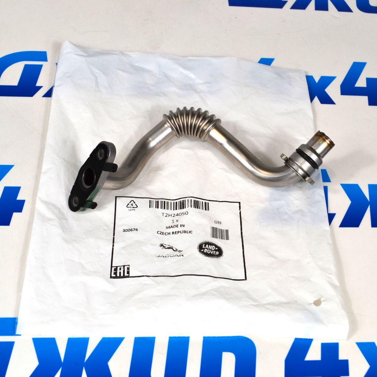 Трубка слива масла с турбины 3.0TD Land Rover Discovery/Range Rover/Range Rover Sport T2H24050