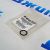 Кольцо уплотнительное кулера EGR Jeep Wrangler JL V2.0T 05281495AC