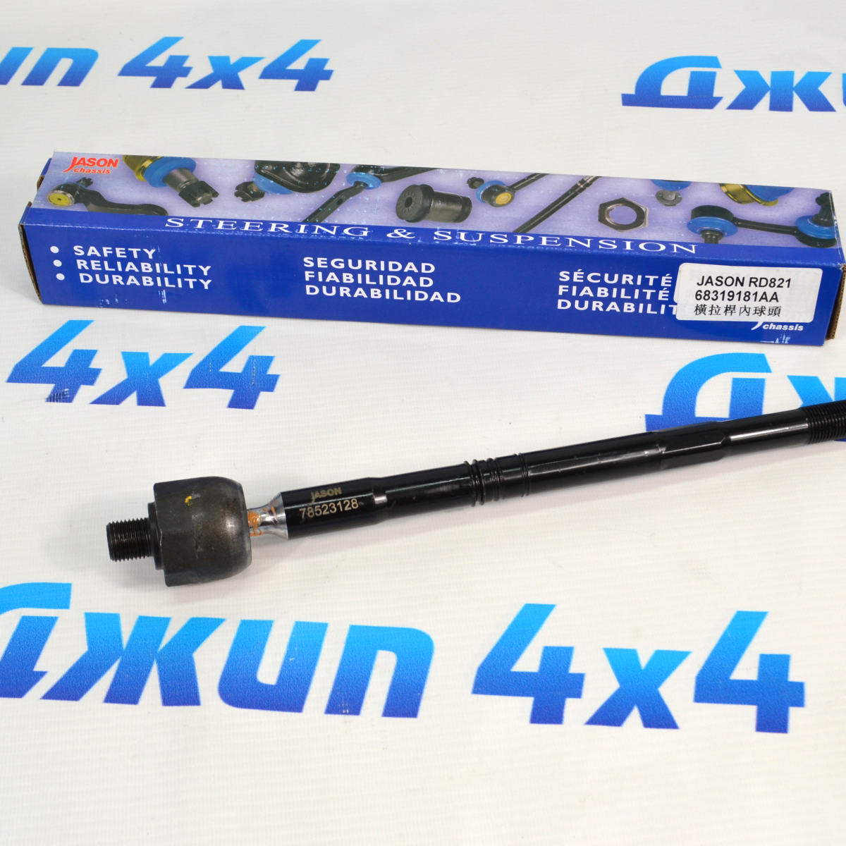Тяга рулевая Jeep Cherokee KL 68319181AA