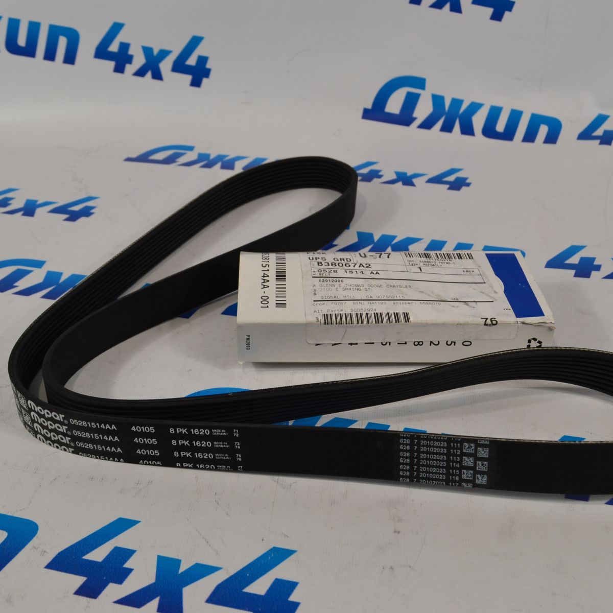 Ремень 8PK1620HD Dodge Ram 1500 DT 5.7Hemi 2019- E-Torque 05281514AA