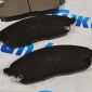 Передние тормозные колодки Jeep Grand Cherokee WL/L 68532949AB