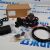 Проводка фаркопа для Jeep Wrangler JL/Jeep Gladiator JT (с блоком) TK90402