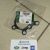 Прокладка кронштейна ТНВД Land Rover Freelander 2 L359/Range Rover Evoque L538 LR025257