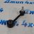 Стойка переднего стабилизатора Jeep Wrangler JL 68293033AC