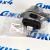 Опора двигателя Range Rover L322 V3.6TD/V4.4TD (правая) KKB500740