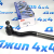 Наконечник рулевой Jeep Wrangler JK (левый/нижний) 52060053AE