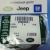 Прокладка EGR Range Rover/Range Rover Sport LR003831