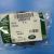 Сальник хвостовика углового редуктора Land Rover Freelander L359/Range Rover Evoque L538 LR003152