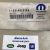 Форсунка топливная Jeep Grand Cherokee WK2/Chrysler 300C LX V3.0CRD 68148332AA
