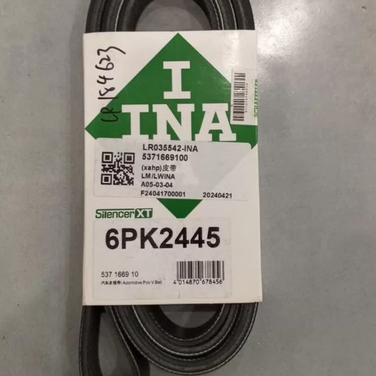 Ремень 6PK2445 5.0SC
