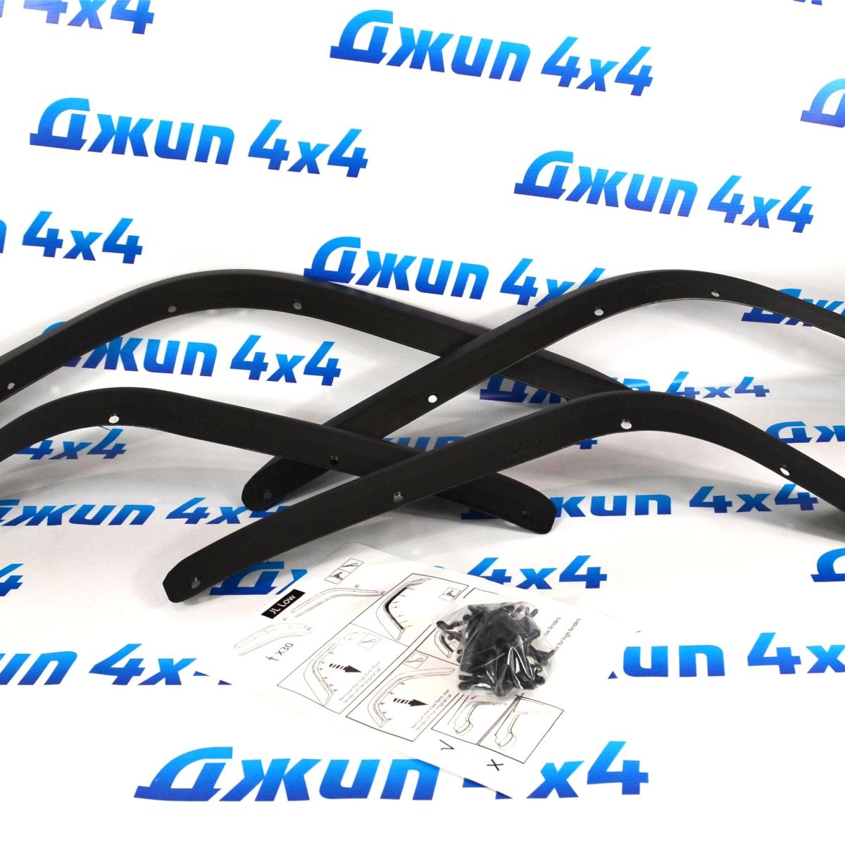 Комплект расширителей Jeep Wrangler JL  (стандартные крылья) QP009879