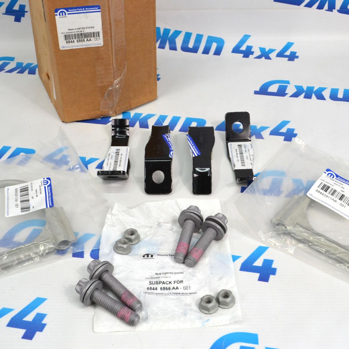 Комплект усиления заднего тормозного суппорта Ram 1500 68446866AA
