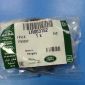 Сальник хвостовика углового редуктора Land Rover Freelander L359/Range Rover Evoque L538 LR003152