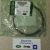 Кольцо стопорное подшипника задней ступицы Range Rover L405/Range Rover Sport L494 LR038382