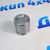 Поршень переднего/заднего тормозного суппорта Jeep Grand Cherokee WK/Chevrolet Trailblazer 2006-2009 5143696AA