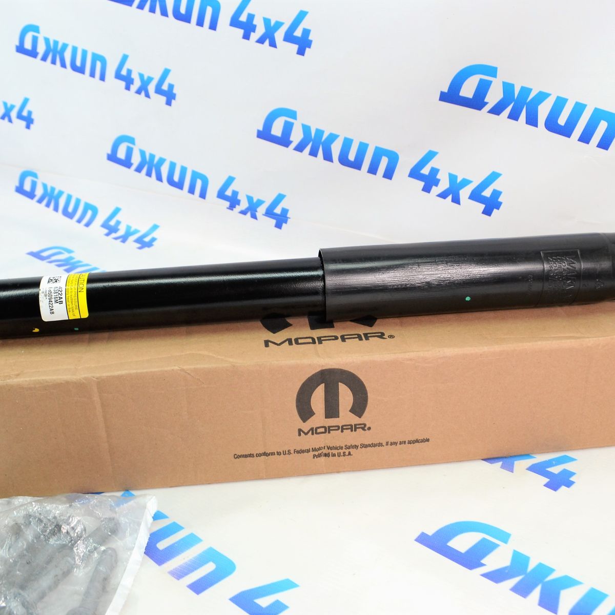 Амортизатор задний Jeep Wrangler JL 4XE 68546970AA