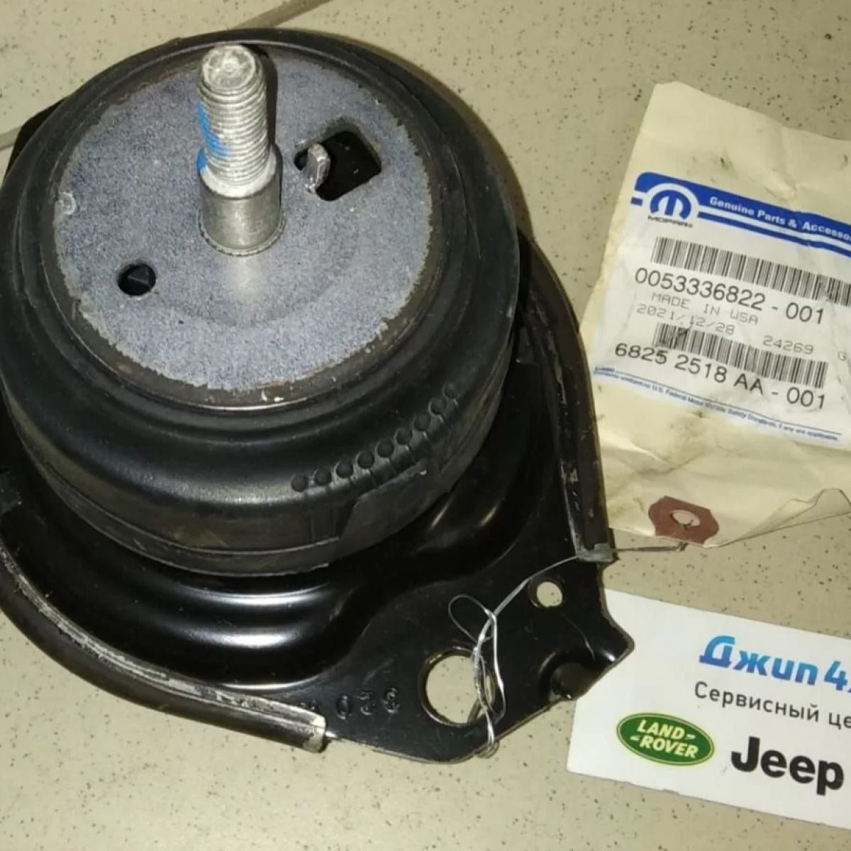 Опора двигателя правая-левая Jeep Grand Cherokee WK2 Dodge Durango WD 2011-2023 V3.6 Petrol
