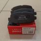 Колодки тормозные задние Jeep Compass MP WS275300