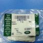Кольцо уплотнительное корпуса масляного фильтра Range Rover L405/Range Rover Sport L494 V3.0TD LR013162