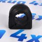 Втулка переднего стабилизатора Land Rover Discovery 5 L462/Range Rover L405/Range Rover Sport L494 LR054997