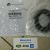 Сальник хвостовика заднего дифференциала Jeep Grand Cherokee WK2/Dodge Durango WD 2011-2023 68084189AA