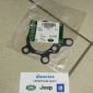 Прокладка кронштейна ТНВД Land Rover Freelander 2 L359/Range Rover Evoque L538 LR025257