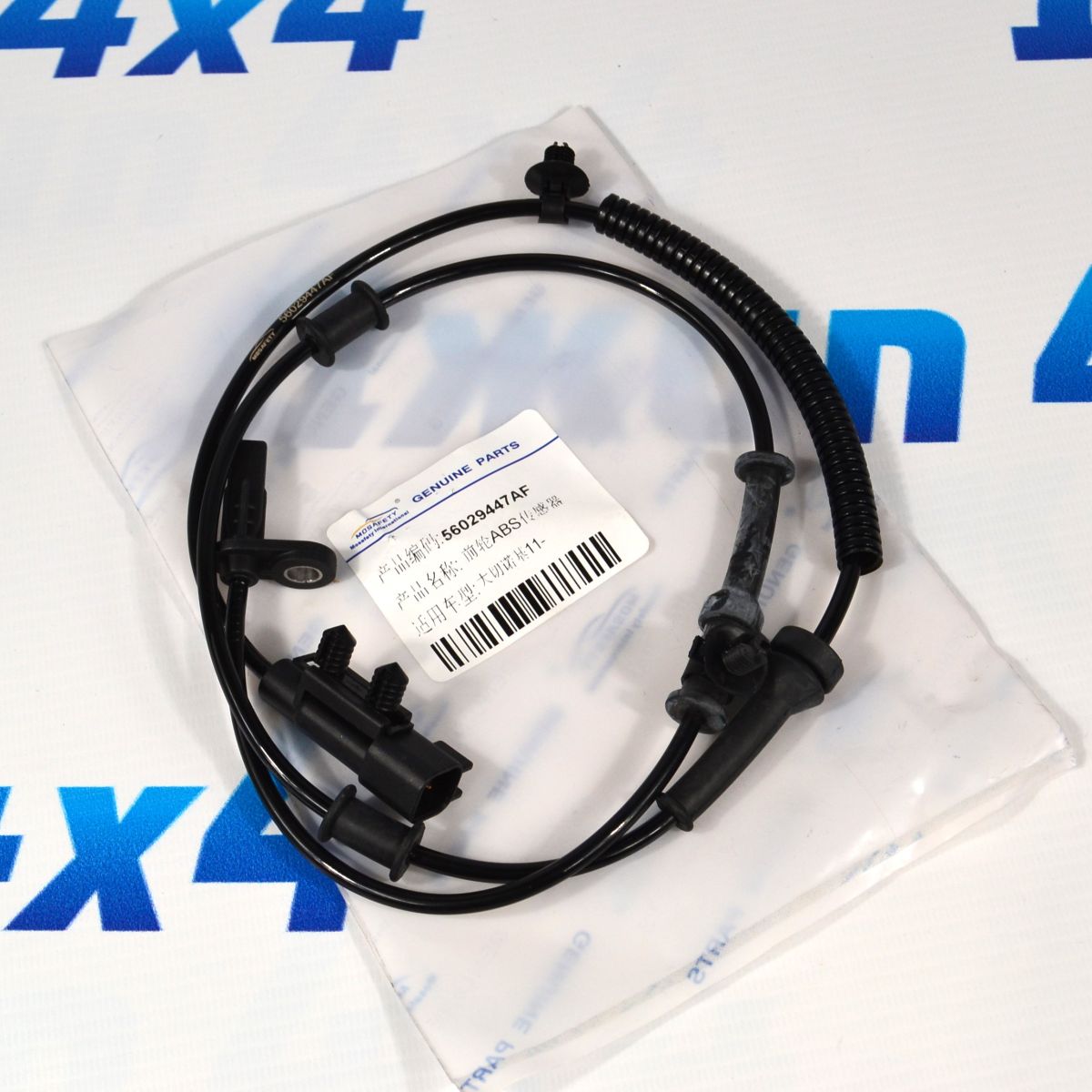 Датчик ABS Jeep Grand Cherokee WK2/Dodge Durango WD (передний) 56029447AF