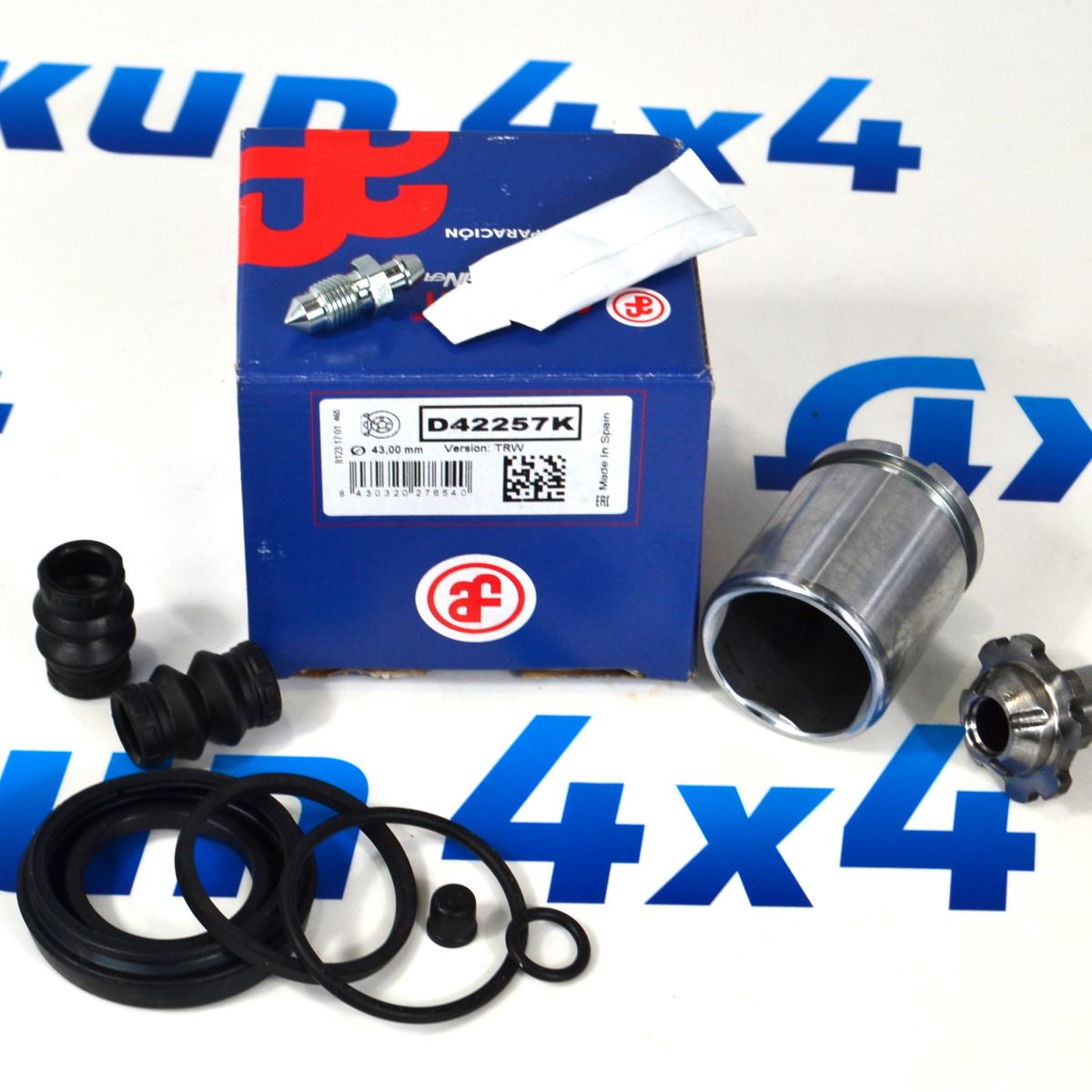 Ремонтный комплект поршня заднего тормозного суппорта  Range Rover L405/Range Rover Sport L494 LR036567